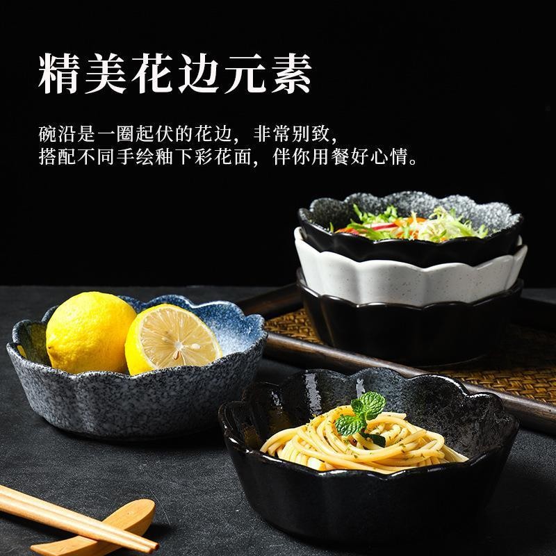 日式 陶瓷碗 花邊碗 餐具 吃麵 大碗 家用 瓷碗 創意 湯碗 麵條碗 水果 沙拉碗 | 蝦皮購物