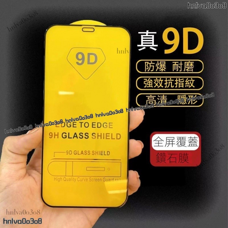 SEAHAI Cover per Realme GT 2 5G/Realme GT Neo 2/Realme GT Neo 3T 5G, [Design dell'airbag] Robusto Custodia Sottile, Silicone Morbido + TPU Bumper Case Antiurto Anti-Caduta Cover - Verde