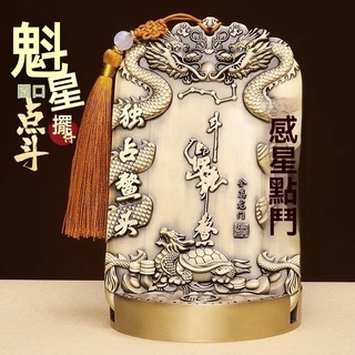 鯉魚躍龍門 預購】VS模玩招財鯉魚王跳龍門新年款寶可夢(雙配色) 玩具給庫