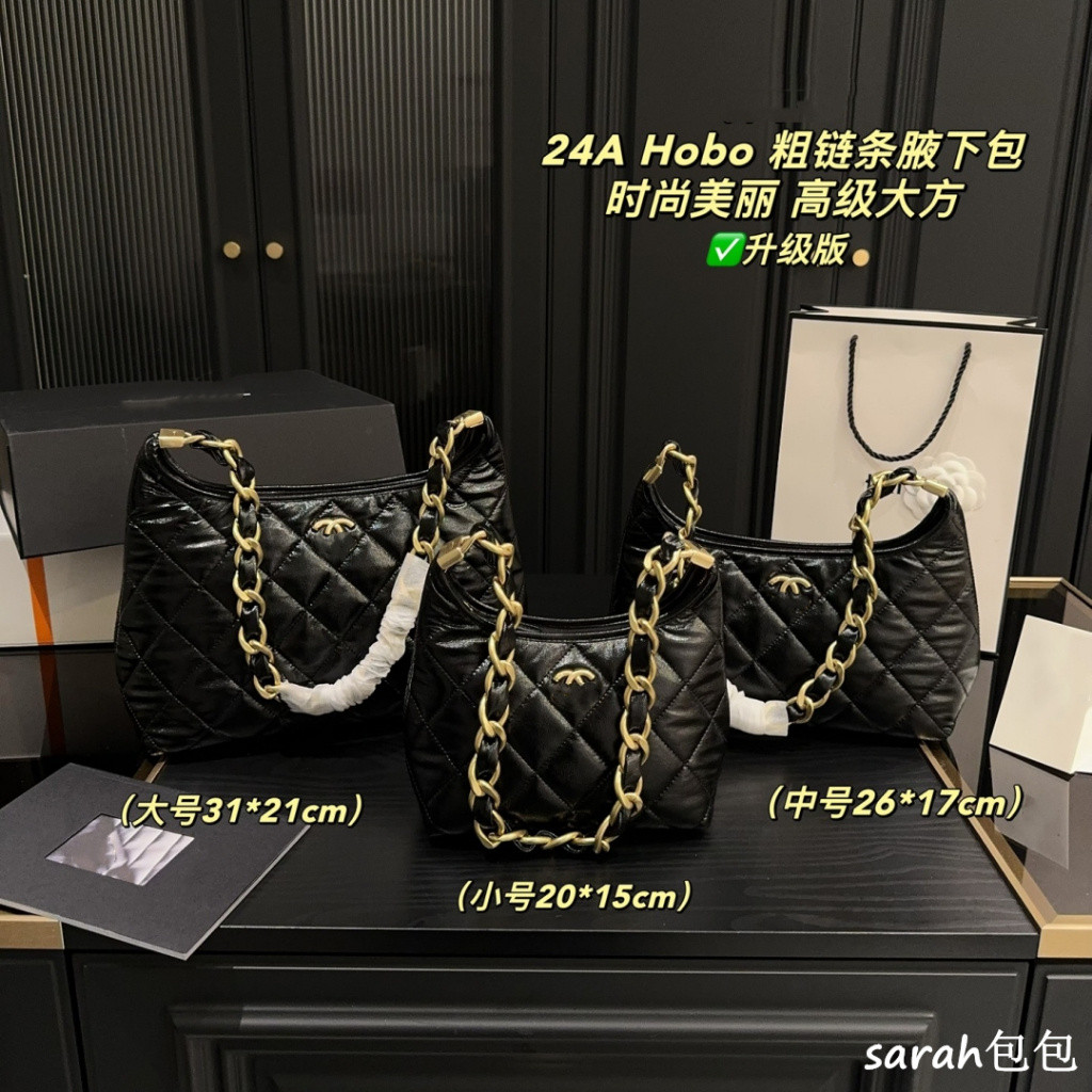 鏈條包 腋下包 hobo 手提包 肩背包 菱格包 側肩包 女包 | 蝦皮購物