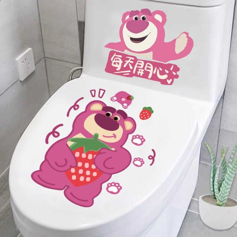 可愛防水草莓熊衛生間馬桶蓋貼紙 貼紙 馬桶貼 裝飾 防水貼紙 衛生間坐便器創意卡通裝飾貼畫 | 蝦皮購物