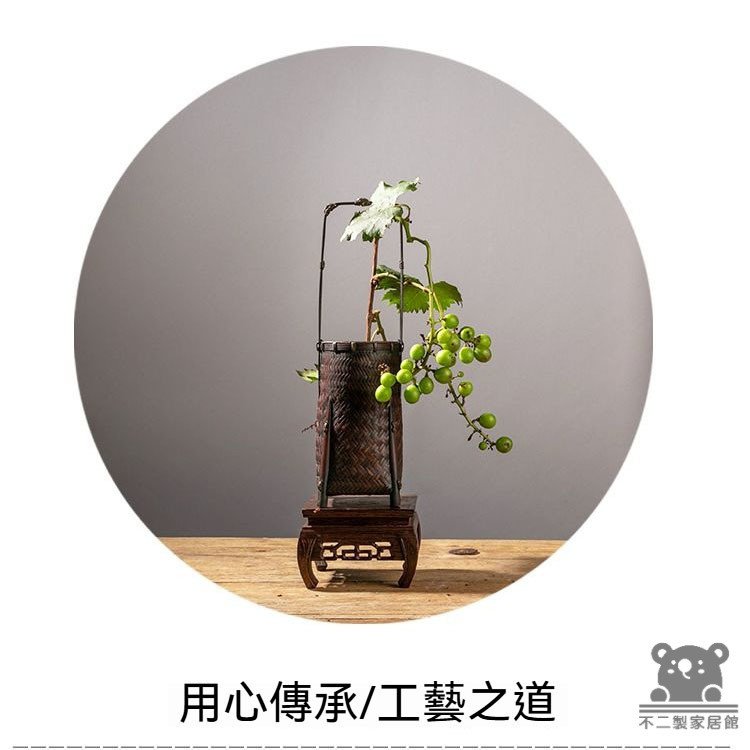 手工竹編花籃宅配免運】中華花藝花器竹製花籃插花竹子花籃復古籃子插花