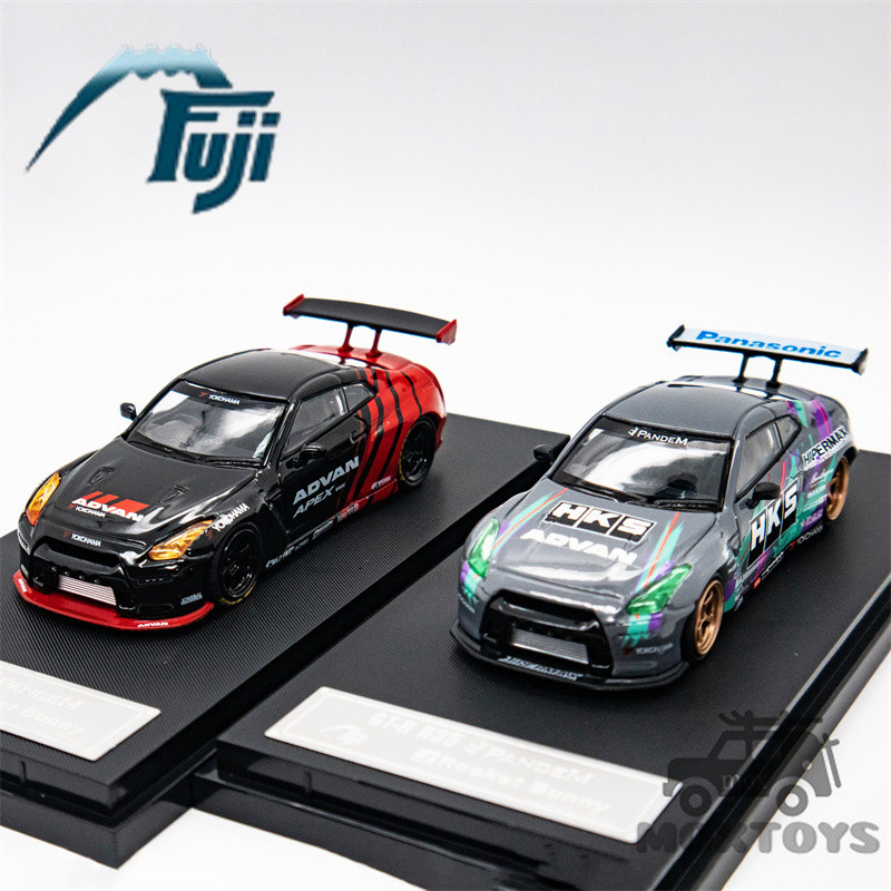 Fuji 1:64 Pandem GT-R R35 Rocket Bunny 壓鑄模型車 | 蝦皮購物