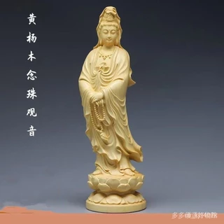 觀音像- 優惠推薦- 2025年8月| 蝦皮購物台灣