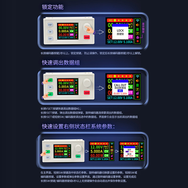 【現貨】DiyStudio SK120S數控升降壓模塊 恆壓恆流太陽能充電模塊 防反接防反灌 | 蝦皮購物