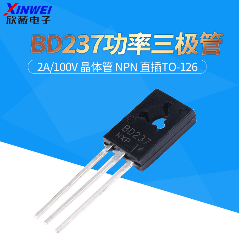 Lot De 5 Transistors BD237 NPN - 100V, 2A, Format TO-126 - Marque Philips