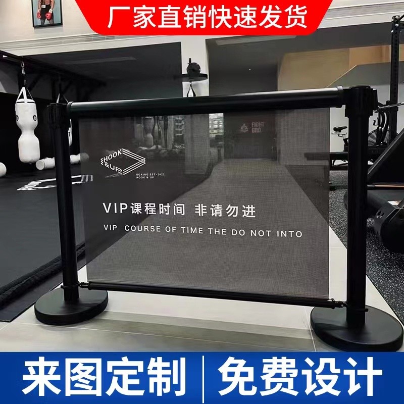 客製化拒馬圍欄 一米綫欄桿圍擋活動商場機場銀行廣告圍欄排隊護欄移動伸縮隔離帶 | 蝦皮購物
