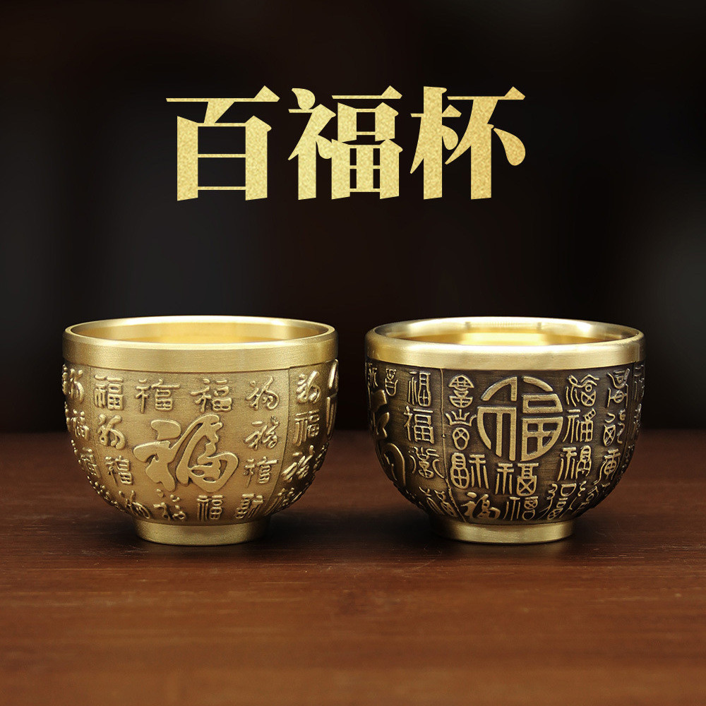 銅龍鳳呈祥- 優惠推薦- 2026年5月| 蝦皮購物台灣