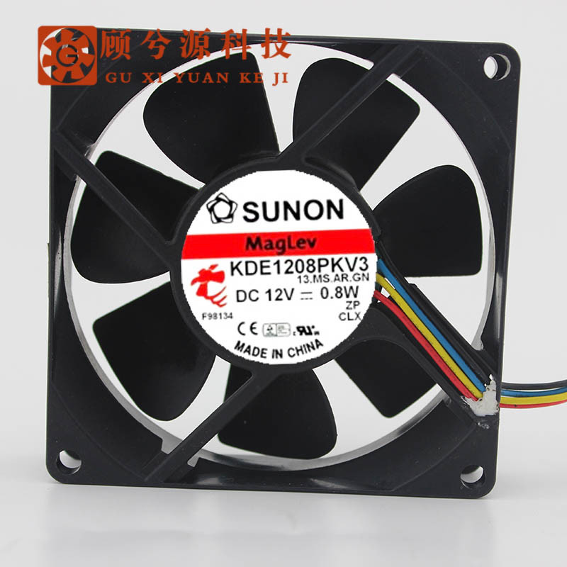 KDE1209PTV3.13.MS.AF.GN SUNON - Ventilateur: DC | Axial; 12VDC - Foto 7