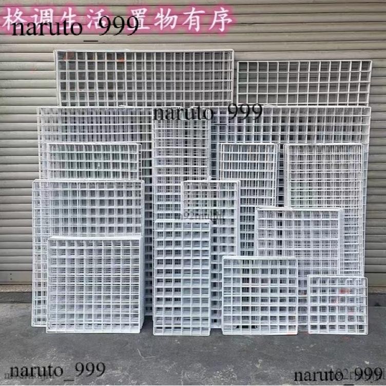 白色網片 網格 鐵網 牆壁置物架 牆壁裝飾 鐵網架 鐵網片 免打孔置物架 網格網架 鐵籠子 隔斷網格 | 蝦皮購物