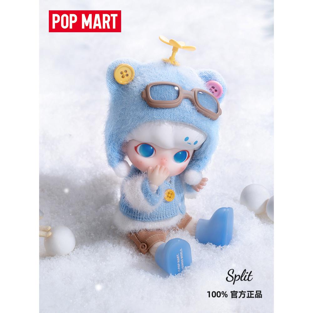 【SPlit】正版 POPMART泡泡瑪特DIMOO可動人偶瑞獸BJD娃娃熊熊飛行員手辦禮物 | 蝦皮購物