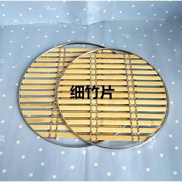 [嚴選 廚房必備]竹篦子蒸籠蒸篦蒸屜墊家用蒸饃饅頭篦子加厚蒸鍋大鐵鍋篦子竹蒸格 | 蝦皮購物