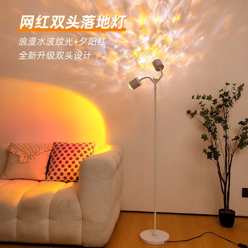 新款双头心形日落水波纹氛围灯 网红直播专用背景夕阳红水纹落地灯 Atmosphere light Floor lamp | 蝦皮購物