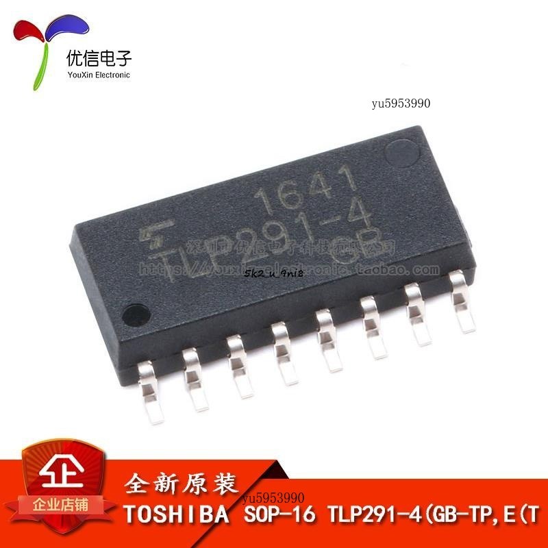 9 Pezzi TLP291-4 GB Optoaccoppiatore In SOP-16 - IC Chips Gate