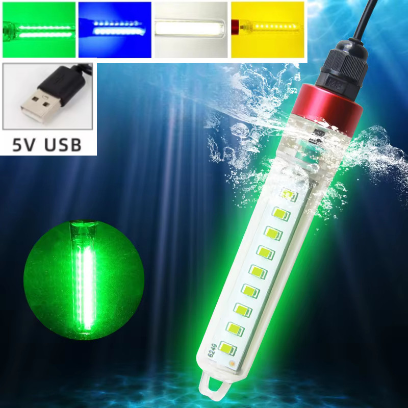 20W 魚餌燈 Led 水下魚吸引力 5V/12V 冰釣海魚魷魚漁船釣魚 USB 方便 IP68 | 蝦皮購物