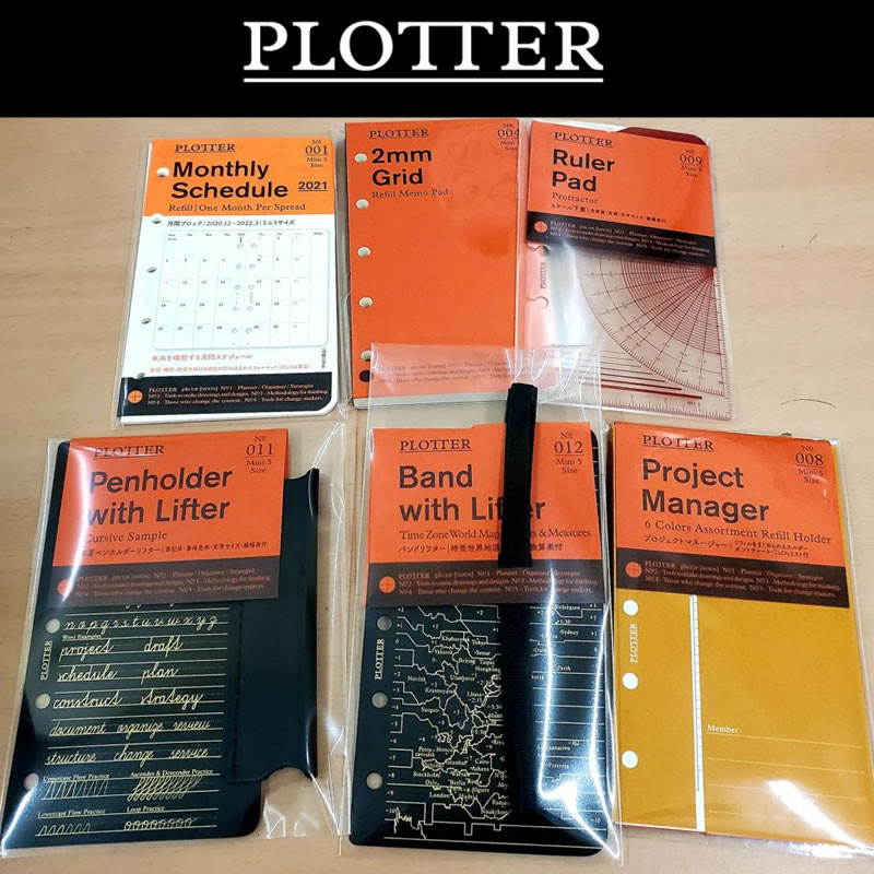 plotter - 優惠推薦 - 2026年6月 | 蝦皮購物台灣