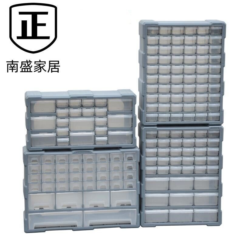 抽屜式雜物收納盒 玩具整理盒 螺絲配件 元件物料分類分隔箱 抽屜式零件盒收納盒 五金零件收納物料盒 五金配件盒 ⼯具箱 | 蝦皮購物
