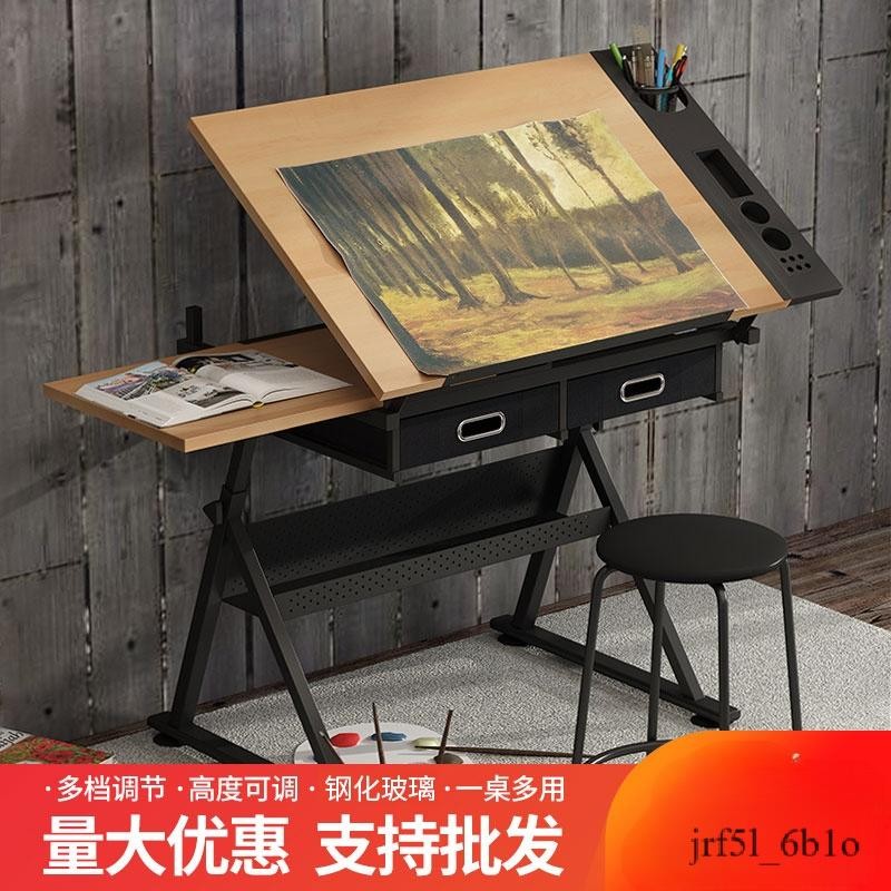 廠家直銷 】可升降書畫繪畫桌 畫圖畫案美術桌子 製圖繪圖桌 美式書桌 油畫工作台桌子 | 蝦皮購物