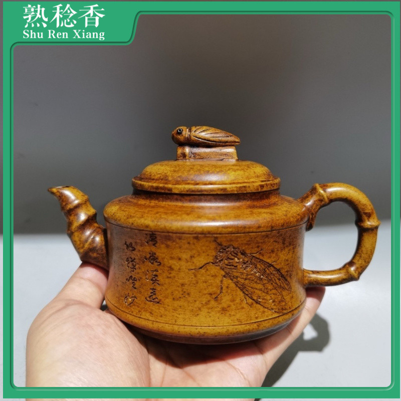 中国古玩 ・原鉱紫泥・宜興紫砂壺・紫砂手彫・茶壺・ 酒壺・ 急須 