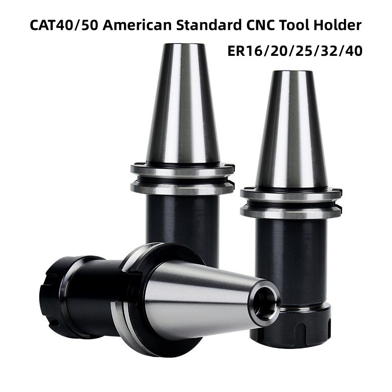 1PC CAT40 50 標準 CNC 刀架 ER16/20/25/32/40 加工中心彈性氣缸夾英式刀架 | 蝦皮購物
