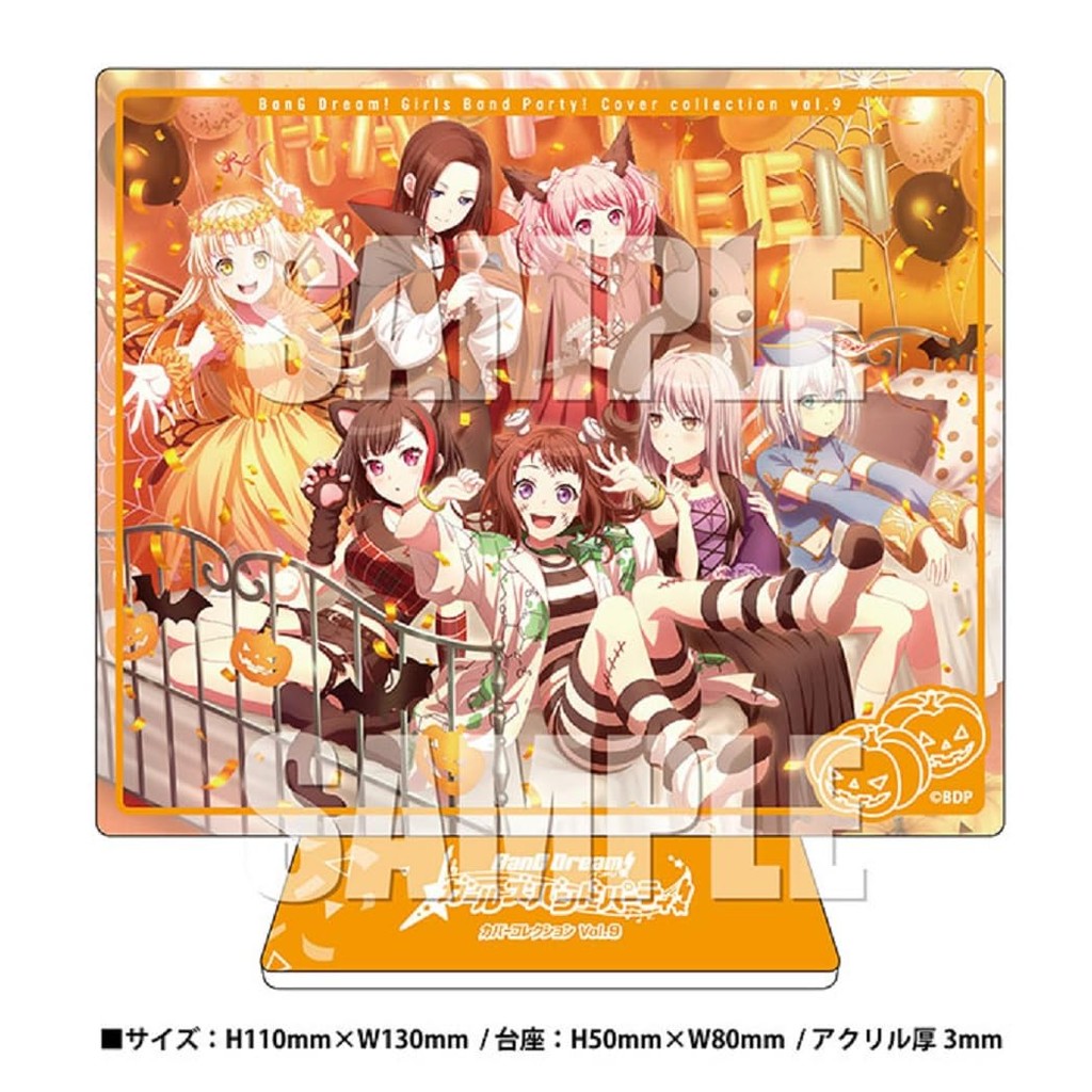 BanG Dream! バンドリ 複製サイン入り ブロマイド 9種 ラミネート済