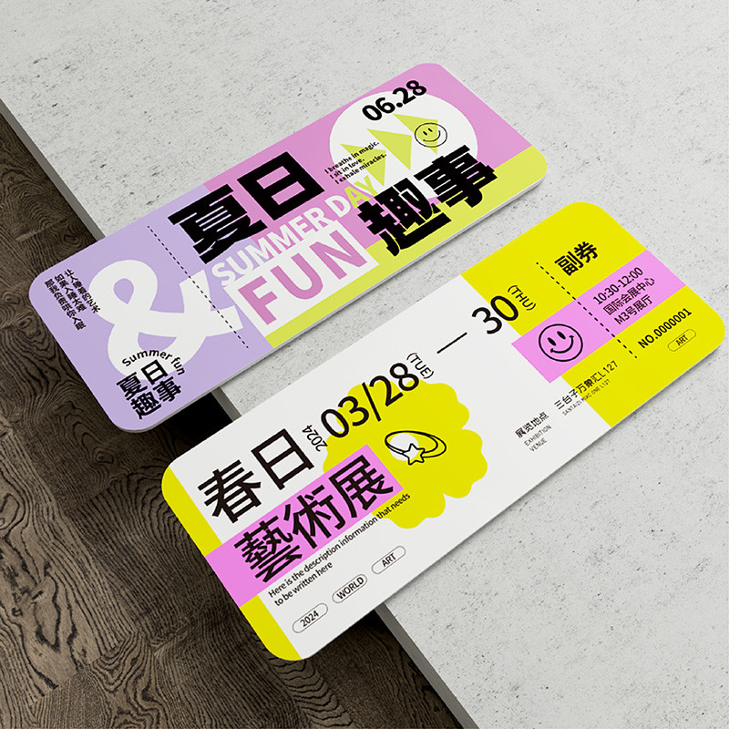 【客製化】【票根】門票訂製 音樂演唱會邀請函 電影票 可撕入場券 設計宣傳卡製作 景區遊樂園 體驗券 異形卡片 抽獎券票 | 蝦皮購物