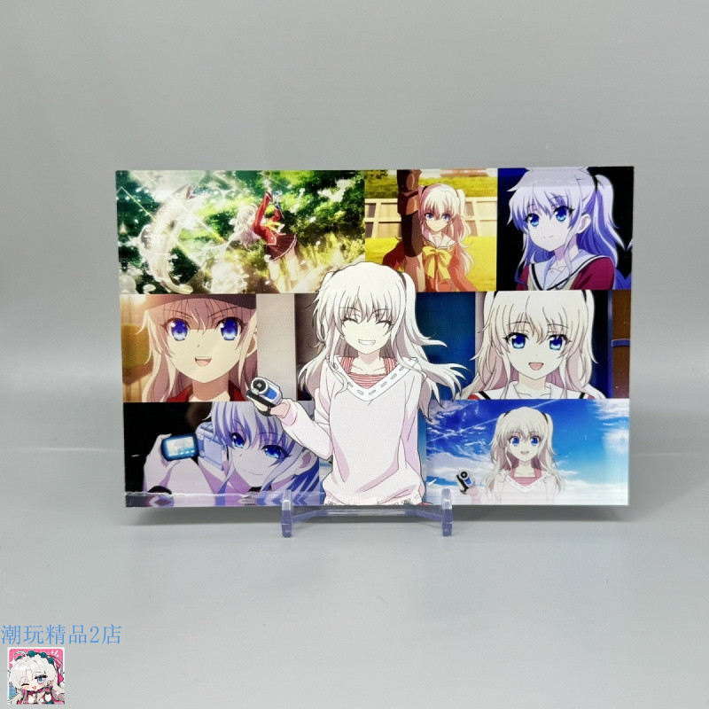 ✨台灣有貨✨免運✨【潮玩精品2店】charlotte夏洛特友利奈緒亞剋力生日