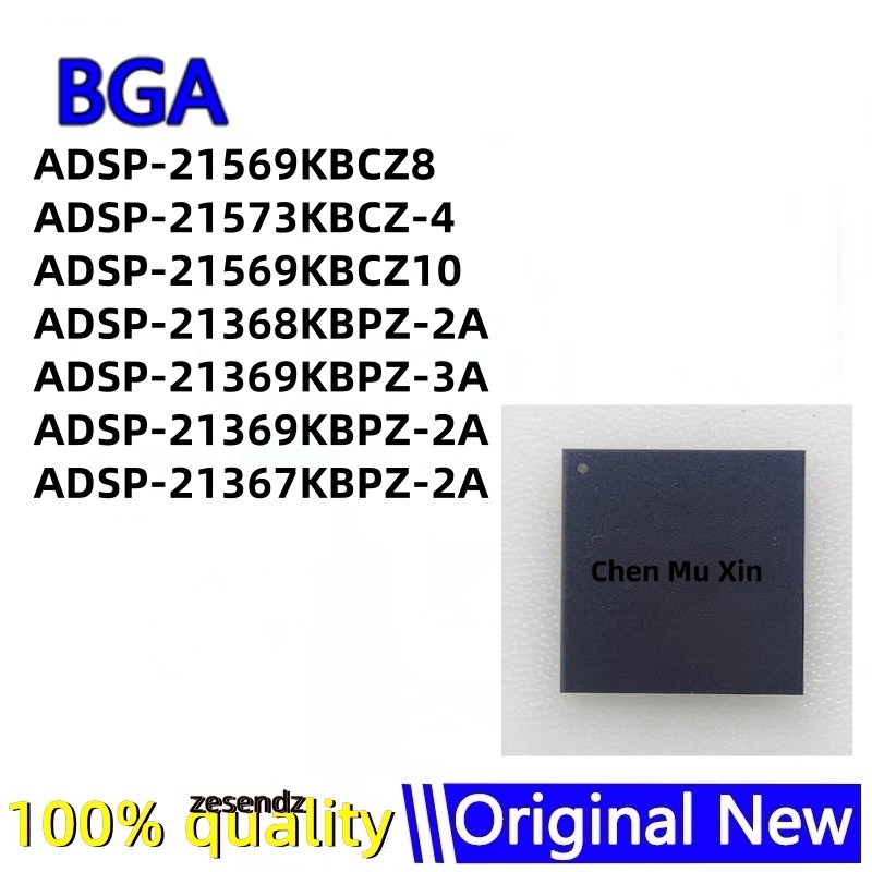 1pcs辦公設備零件ADSP-21569KBCZ8 ADSP-21573KBCZ-4 ADSP-21569KBCZ10 | 蝦皮購物