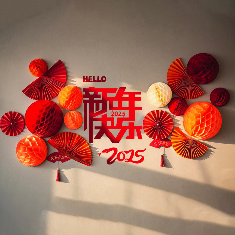 🏮春節裝飾 2025 新年 布置 裝飾品 客廳 場景 氛圍 過 蛇年 教室 派對 元旦 背景牆 蜂窩球 | 蝦皮購物