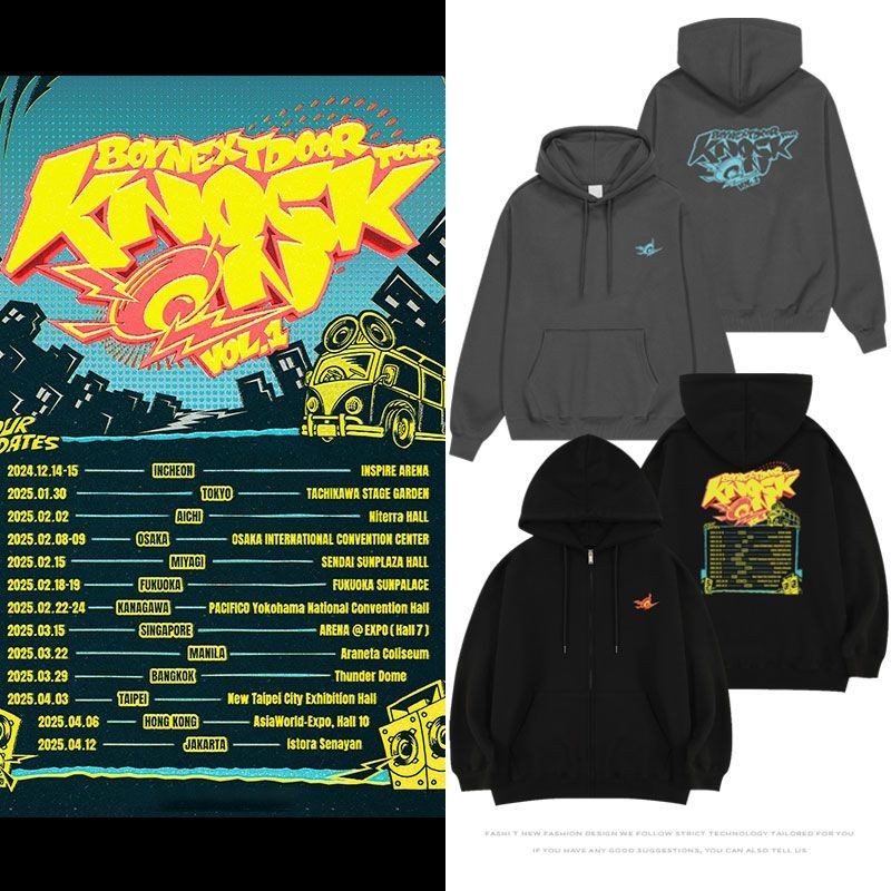 BOYNEXTDOOR KNOCK ON 公式グッズ フーディー パーカー