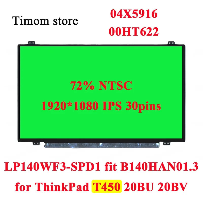 thumbnail image 2 of IBM Lenovo ThinkPad T450 Non-Backlit Keyboard - US English - System Pull - 20BU 20BV 2 of 3