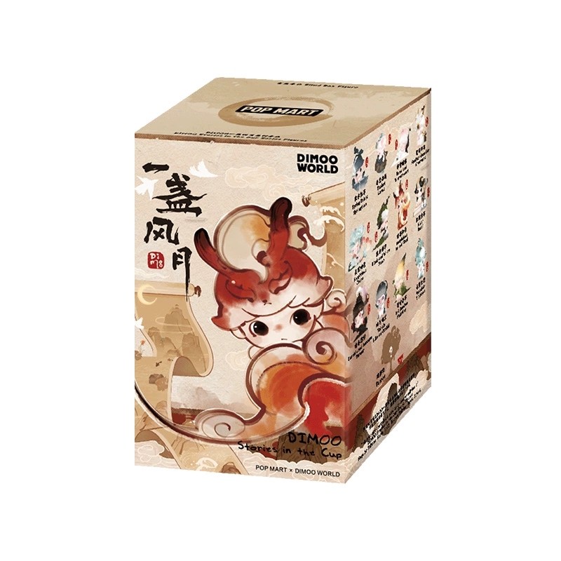 POPMART 泡泡瑪特DIMOO一盞風月系列手辦盲盒玩具可愛新年禮物擺件