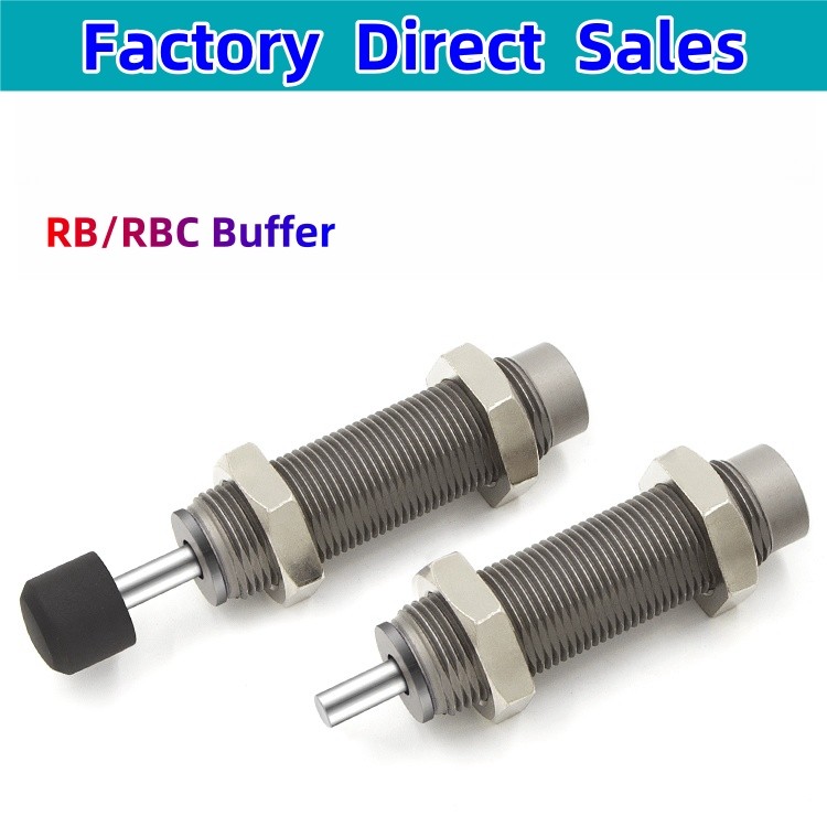 氣動氣缸附件 SMC款RB油壓緩衝器RBC液壓阻尼器減震0806 1007 1412 1210 2015 | 蝦皮購物