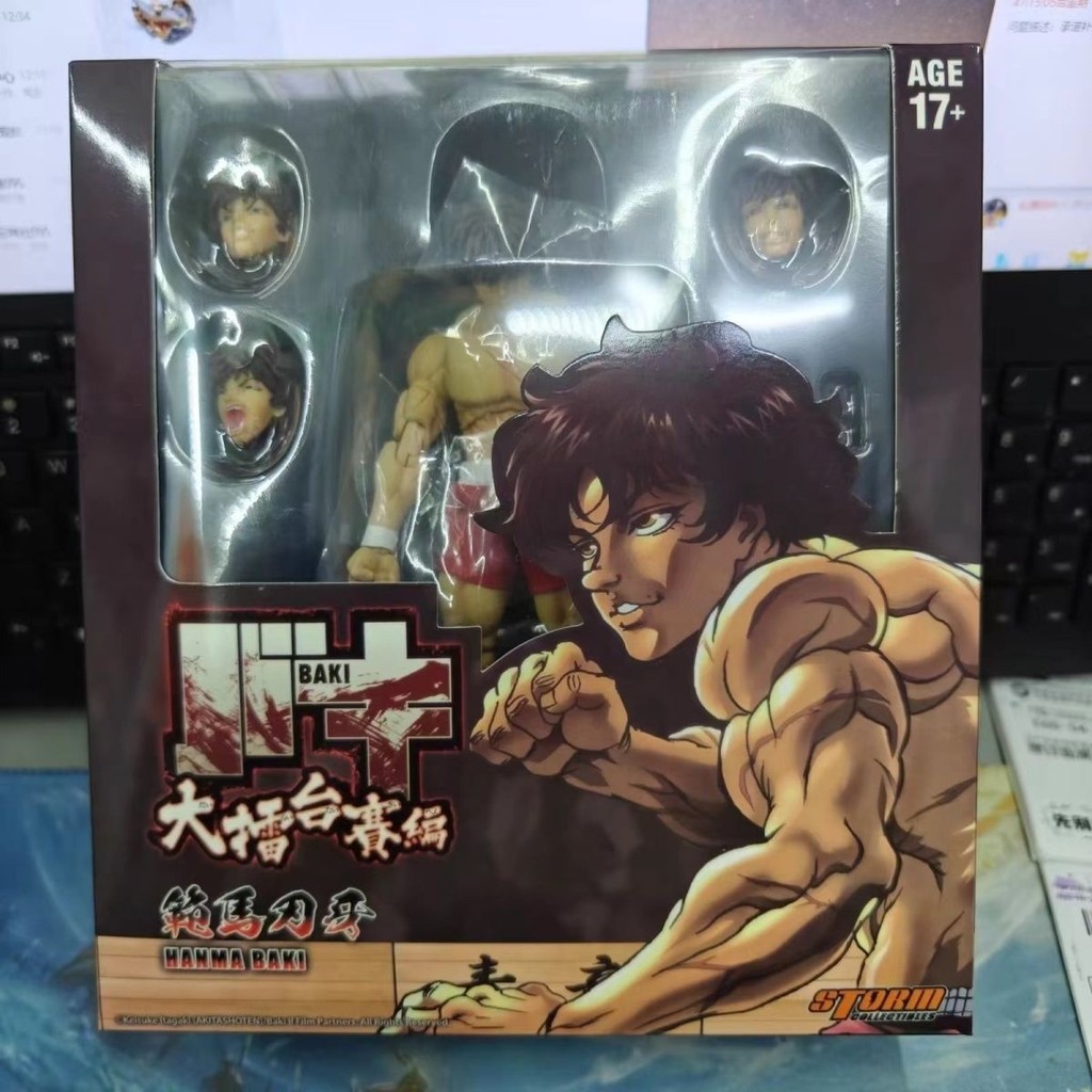 【現貨】國產全新港版 Storm Toys 範馬刃牙 大擂臺賽 港版可動手辦 蝦皮購物