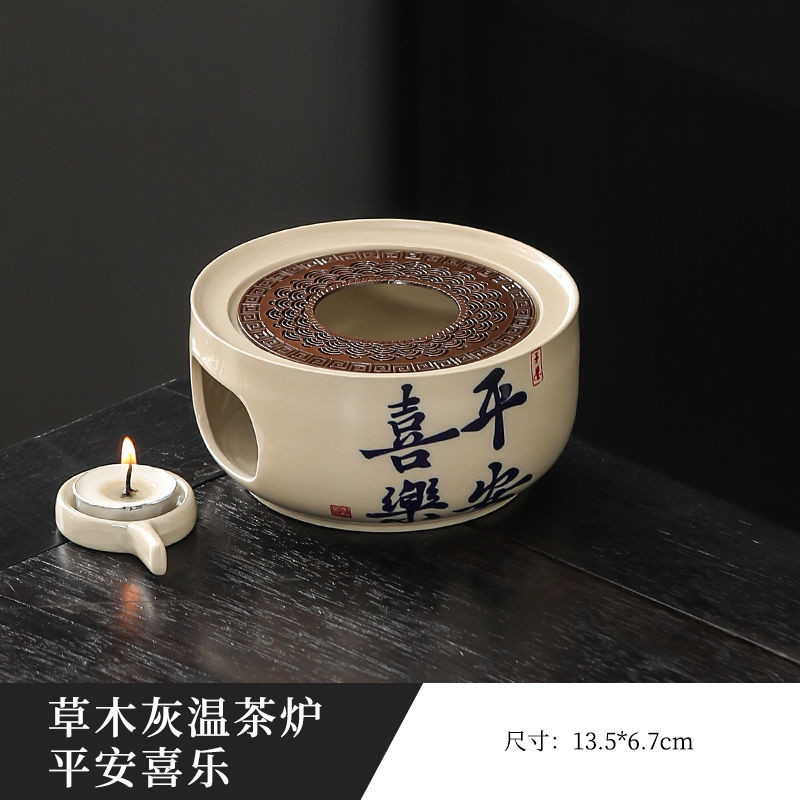 南瓜提樑壺# 南瓜提樑壺粗陶泡茶壺單壺蠟燭溫茶爐底座傢用圍爐煮茶暖茶