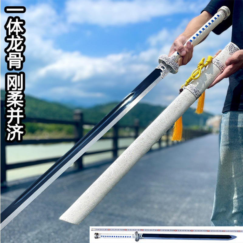 台灣熱銷 龍泉市 唐橫刀 一體高錳鋼刀劍 武術刀防身冷兵器合法刀 繡春刀 未開刃 | 蝦皮購物