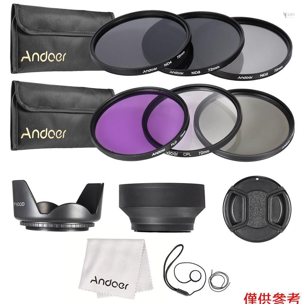 Yoh Andoer 72mm 鏡頭濾鏡套件 UV+CPL+FLD+ND(ND2 ND4 ND8) 帶 C | 蝦皮購物