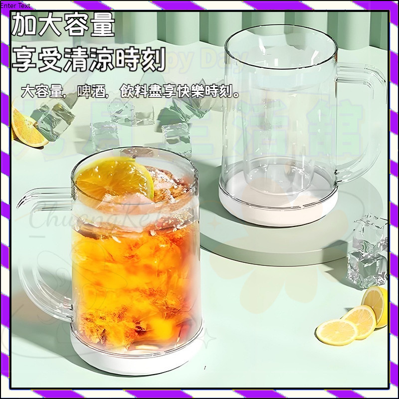 【台灣出貨】冰鎮杯 制冷杯 雙層冷凍杯 夾層冰杯 冰杯 雙層大容量冰鎮製冷杯 冰塊杯 不稀釋飲料杯 夾層冰鎮杯 帶隔層杯 | 蝦皮購物