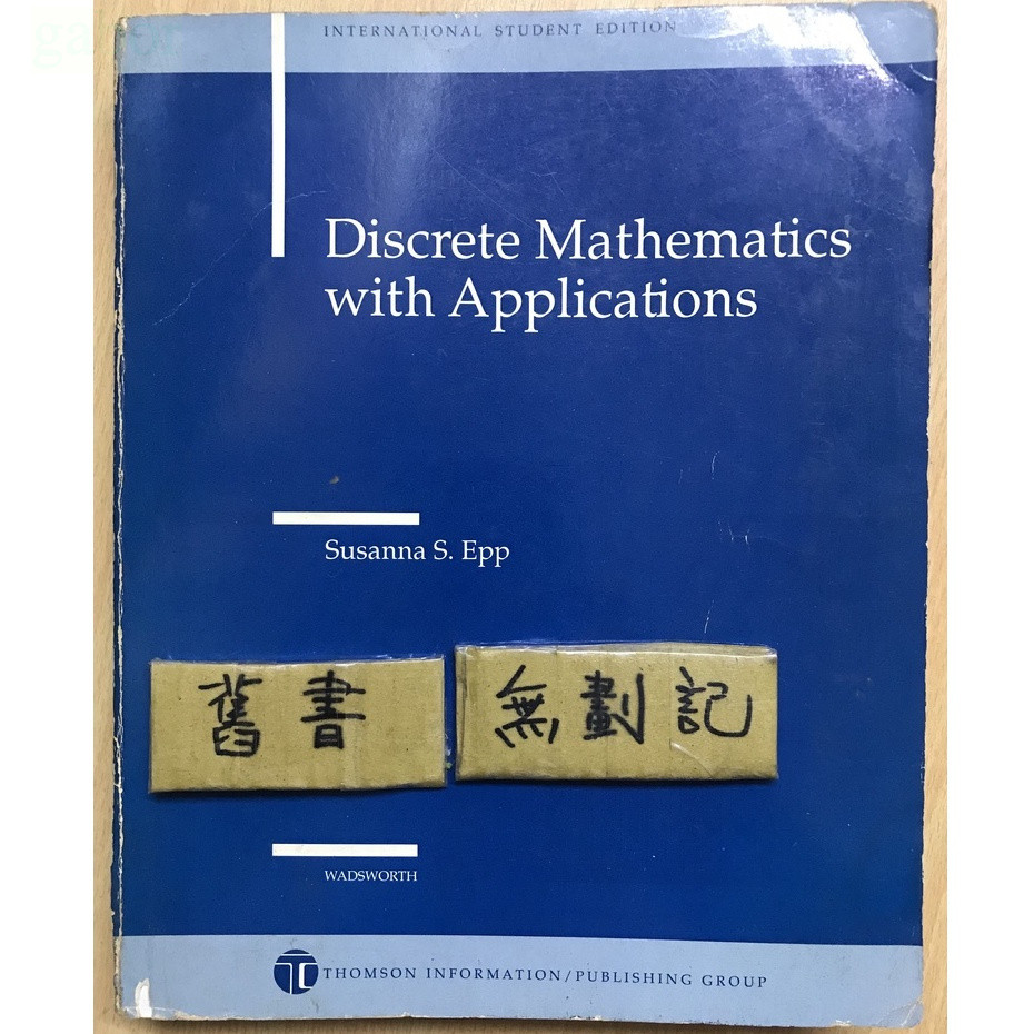 Discrete Mathematics with Applications / Susanna S. Epp | 蝦皮購物