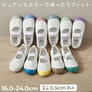2024devirock 兒童室內鞋