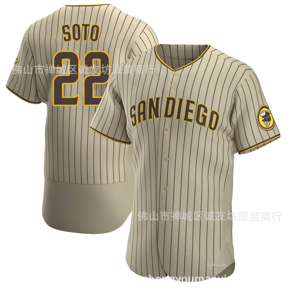 當天發貨！！ 教士 22 卡其 精英 soto 刺繡棒球服球衣 MLB baseball Jersey | 蝦皮購物