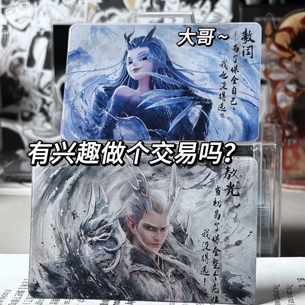 哪吒之魔童鬧海人物6變光柵卡哪吒太乙敖丙敖潤創意收藏同學20250520 | 蝦皮購物