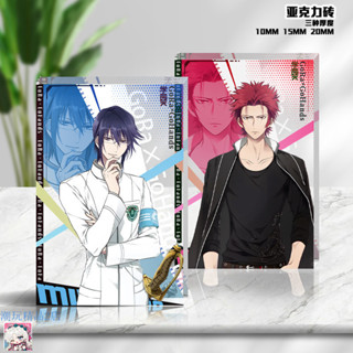 宗像礼司- 優惠推薦- 2026年2月| 蝦皮購物台灣