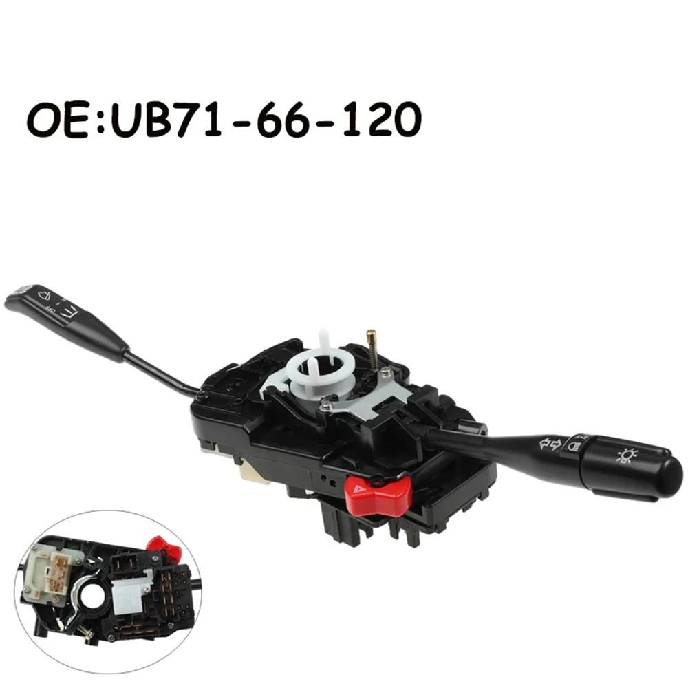 MAZDA 適用於馬自達 B2000 B2200 轉向燈開關多功能組合開關 UB7166120 Ub71-66-120 | 蝦皮購物