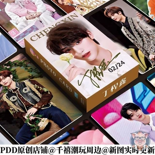 時代少年団　时代少年团 舞象之年 CD 丁程鑫 双人トレカ　セット 時代少年団 时代少年团 舞象之年 CD 丁程鑫 双人トレカ セットの