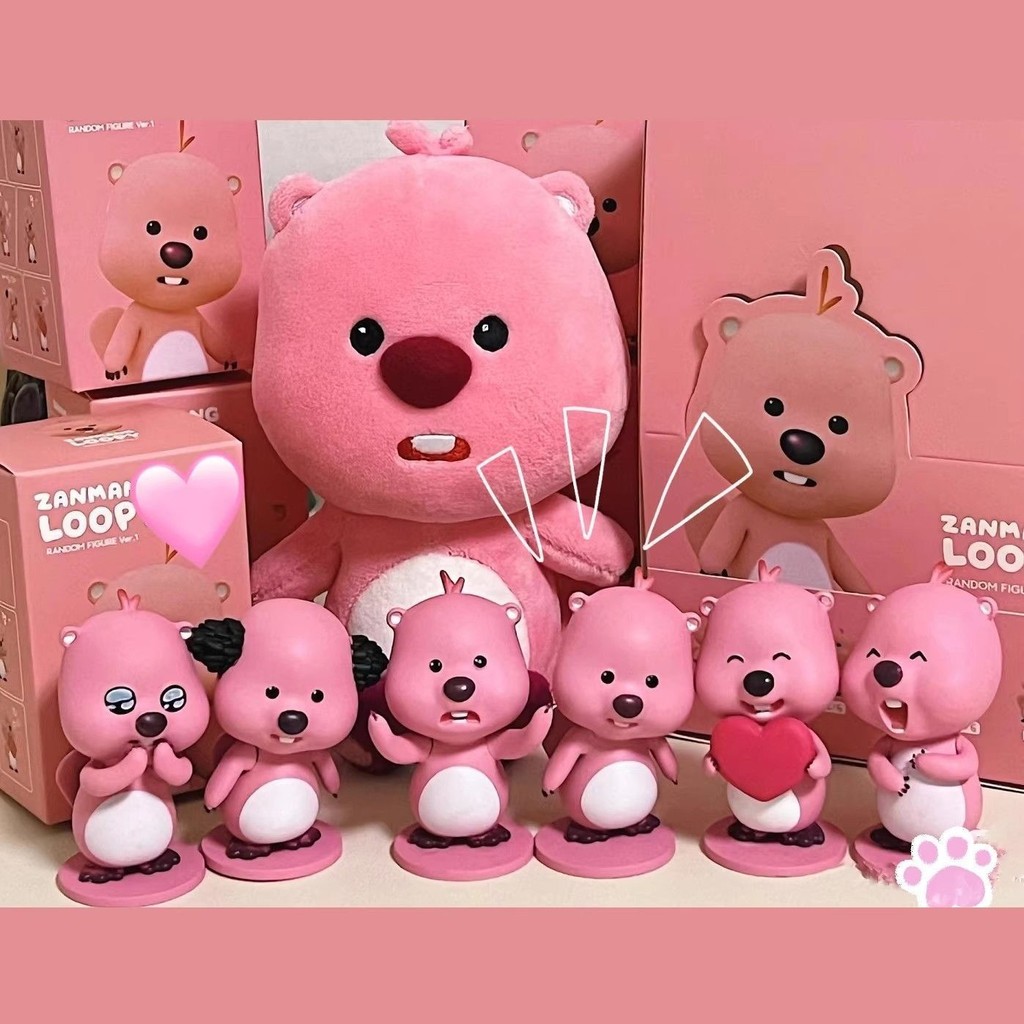 韓國 zanmang loopy 露比 盲盒 公仔 可愛 粉色 小 海狸 擺件 手辦 禮物 玩偶 | 蝦皮購物
