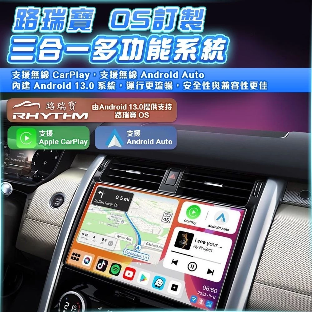 無線CarPlay轉接器推薦