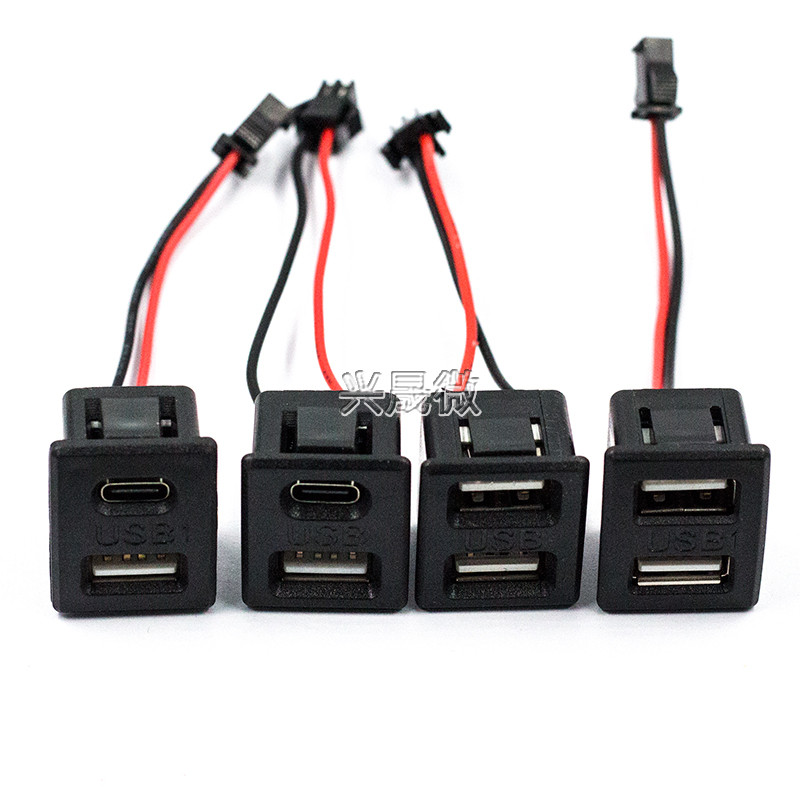 USB母座 type-c雙層插口usb a母 燈具充電插口電源插座帶線連接器 | 蝦皮購物