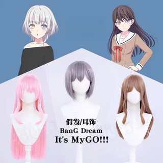 ハッピーウィークエンド　椎名雪　イベント　缶バッジ　アクリルドミノ　他　15点 椎名林檎- 優惠推薦- 2025年7月| 蝦皮購物台灣