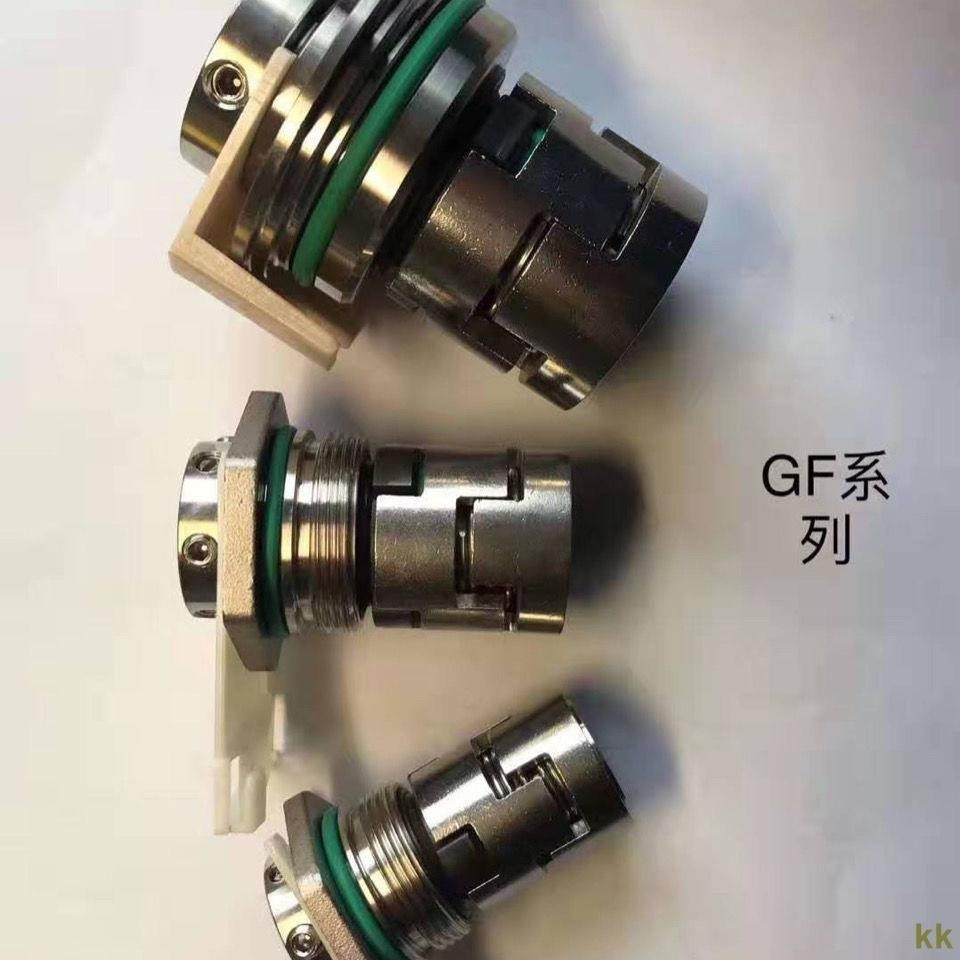 下殺|含發票#專用GLF/格蘭富機械密封12/14/16/18/22 | 蝦皮購物